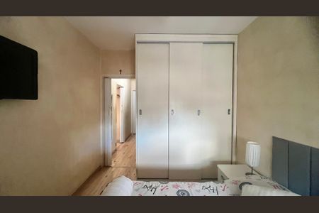 Apartamento à venda com 71m², 2 quartos e sem vagaQuarto 1