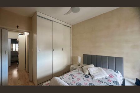 Apartamento à venda com 71m², 2 quartos e sem vagaQuarto 1