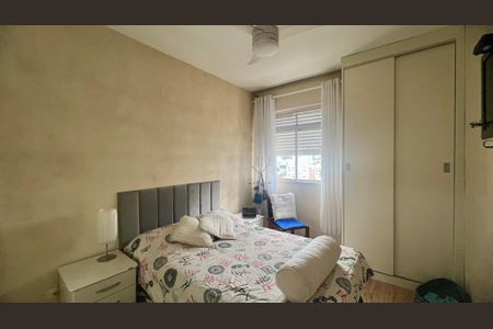 Apartamento à venda com 71m², 2 quartos e sem vagaQuarto 1