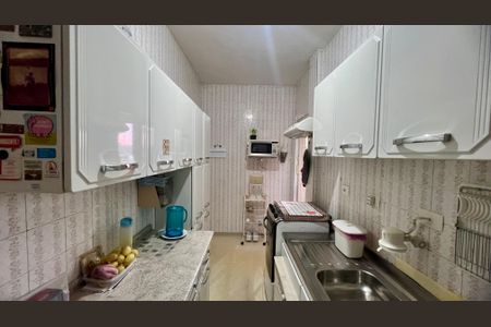 Apartamento à venda com 71m², 2 quartos e sem vagaCozinha