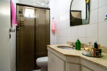 Apartamento à venda com 202m², 2 quartos e 3 vagasFoto 25