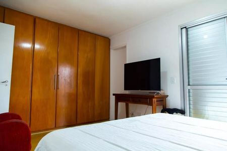 Apartamento à venda com 202m², 2 quartos e 3 vagasFoto 17