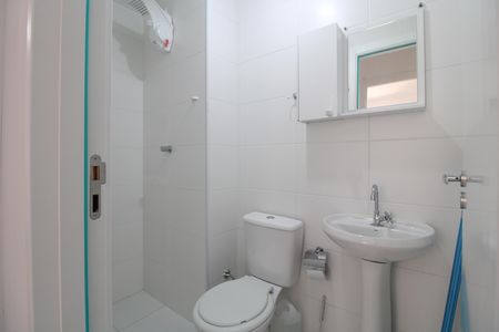 Apartamento para alugar com 32m², 2 quartos e sem vagaBanheiro