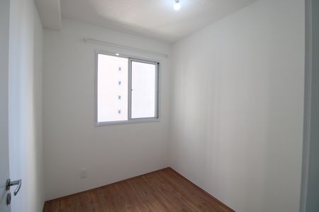 Apartamento para alugar com 32m², 2 quartos e sem vagaQuarto 1