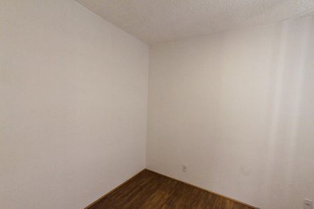 Apartamento à venda com 32m², 2 quartos e sem vaga Apartamento à venda com 32m², 2 quartos e sem vagaQuarto