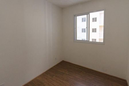 Apartamento à venda com 32m², 2 quartos e sem vaga Apartamento à venda com 32m², 2 quartos e sem vagaQuarto