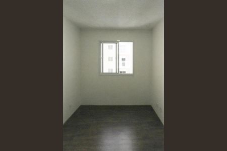 Apartamento à venda com 32m², 2 quartos e sem vaga Apartamento à venda com 32m², 2 quartos e sem vagaQuarto