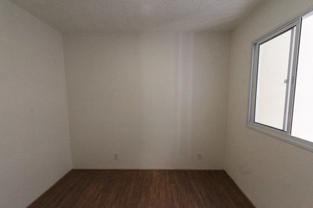 Apartamento à venda com 32m², 2 quartos e sem vaga Apartamento à venda com 32m², 2 quartos e sem vagaQuarto