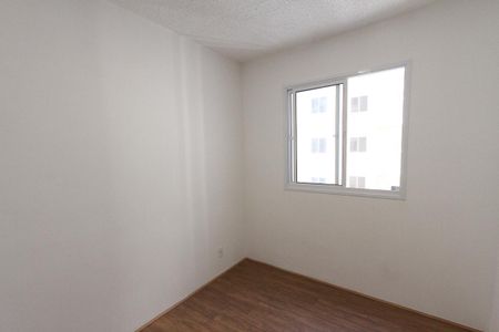 Apartamento à venda com 32m², 2 quartos e sem vaga Apartamento à venda com 32m², 2 quartos e sem vagaQuarto 02