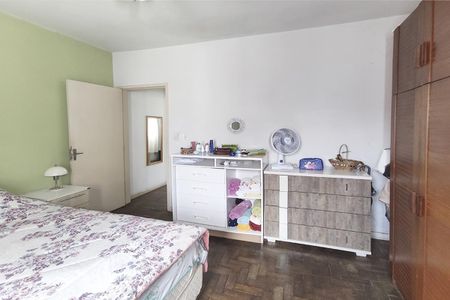 Apartamento à venda com 84m², 2 quartos e 1 vagaQuarto