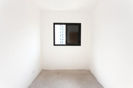 Apartamento à venda com 50m², 2 quartos e 1 vagaQuarto 1