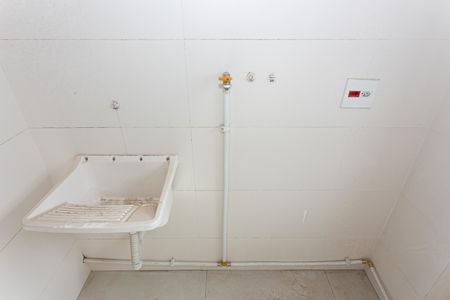 Apartamento à venda com 50m², 2 quartos e 1 vagaÁrea de Serviço