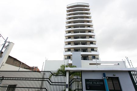 Apartamento à venda com 50m², 2 quartos e 1 vagaFachada