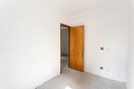 Apartamento à venda com 50m², 2 quartos e 1 vagaQuarto 1