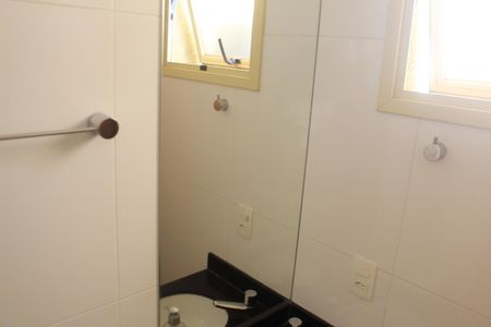 Apartamento à venda com 256m², 4 quartos e 6 vagasBanheiro de Serviço