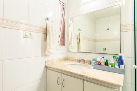 Apartamento à venda com 96m², 3 quartos e 1 vagaBanheiro de Suíte 2