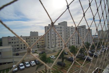 Apartamento à venda com 52m², 2 quartos e 1 vagaVista Quarto 1