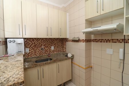 Apartamento à venda com 70m², 1 quarto e 1 vagaCozinha