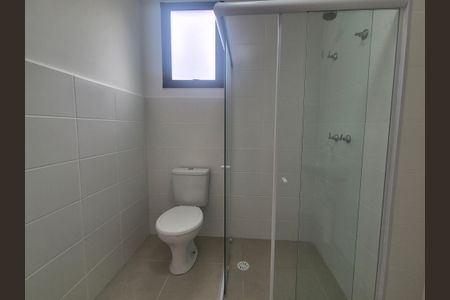 Apartamento à venda com 74m², 2 quartos e 1 vagaBanheiro da Suíte
