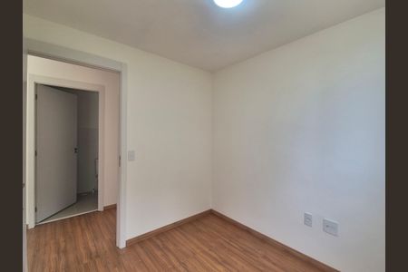 Apartamento à venda com 74m², 2 quartos e 1 vagaQuarto 1
