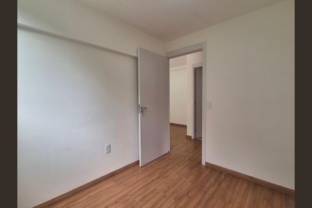 Apartamento à venda com 74m², 2 quartos e 1 vagaQuarto 1
