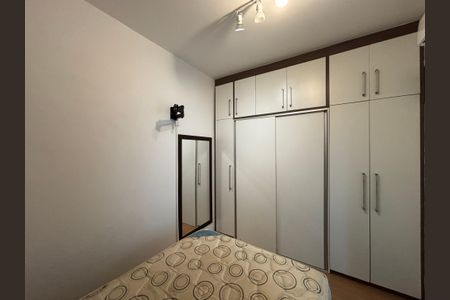 Studio para alugar com 40m², 1 quarto e sem vaga Studio para alugar com 40m², 1 quarto e sem vagaQuarto