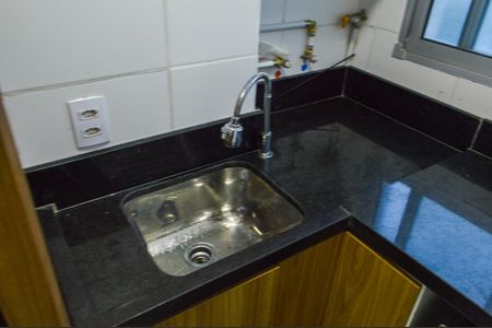 Apartamento para alugar com 52m², 2 quartos e 1 vagaÁrea de Serviço