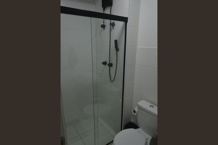 Apartamento para alugar com 52m², 2 quartos e 1 vagaBanheiro