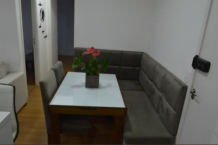 Apartamento para alugar com 52m², 2 quartos e 1 vagaSala