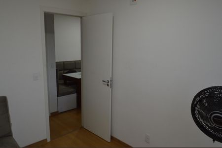 Apartamento para alugar com 52m², 2 quartos e 1 vagaQuarto