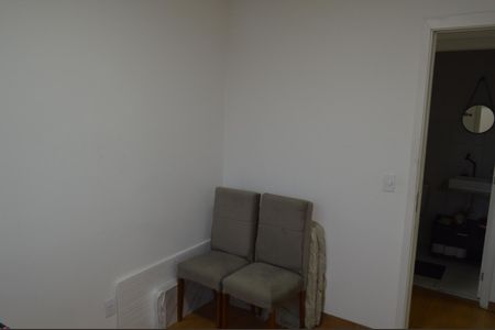 Apartamento para alugar com 52m², 2 quartos e 1 vagaQuarto