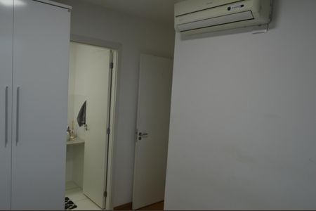 Apartamento para alugar com 52m², 2 quartos e 1 vagaSuíte