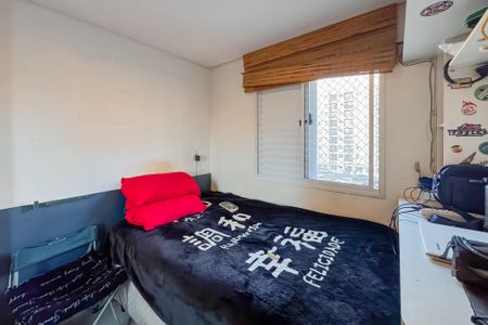 Apartamento à venda com 65m², 3 quartos e 1 vagaQuarto 1