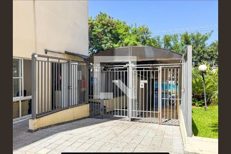 Apartamento à venda com 65m², 3 quartos e 1 vagaÁrea comum - Área Externa