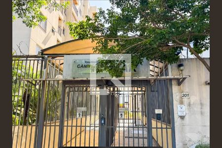 Apartamento à venda com 65m², 3 quartos e 1 vagaFachada