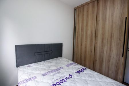Apartamento para alugar com 37m², 2 quartos e 1 vagaQuarto 1