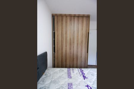 Apartamento para alugar com 37m², 2 quartos e 1 vagaQuarto 1