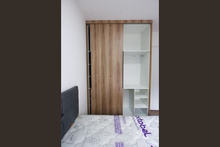 Apartamento para alugar com 37m², 2 quartos e 1 vagaQuarto 1