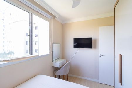 Apartamento à venda com 39m², 2 quartos e sem vaga Apartamento à venda com 39m², 2 quartos e sem vagaQuarto 2