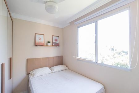 Apartamento à venda com 39m², 2 quartos e sem vaga Apartamento à venda com 39m², 2 quartos e sem vagaQuarto 2