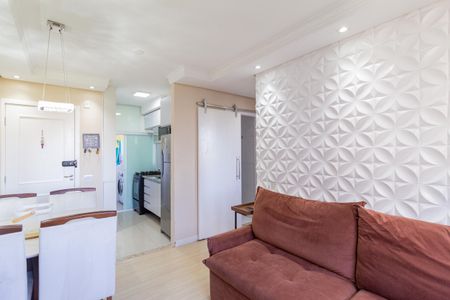 Apartamento à venda com 39m², 2 quartos e sem vaga Apartamento à venda com 39m², 2 quartos e sem vagaSala