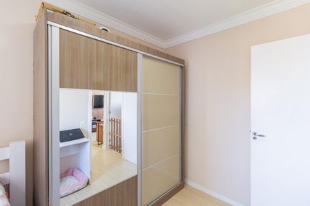 Apartamento à venda com 39m², 2 quartos e sem vaga Apartamento à venda com 39m², 2 quartos e sem vagaQuarto 1