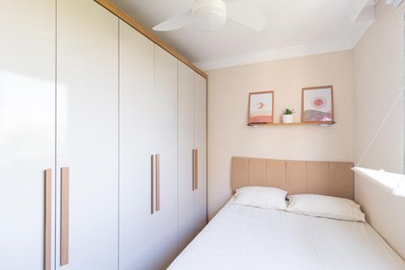 Apartamento à venda com 39m², 2 quartos e sem vaga Apartamento à venda com 39m², 2 quartos e sem vagaQuarto 2