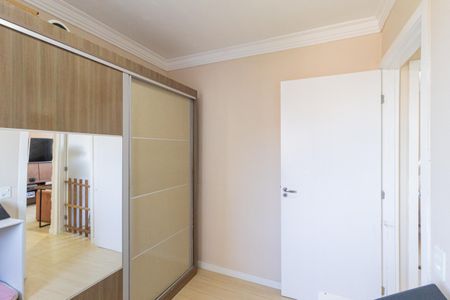Apartamento à venda com 39m², 2 quartos e sem vaga Apartamento à venda com 39m², 2 quartos e sem vagaQuarto 1