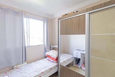 Apartamento à venda com 39m², 2 quartos e sem vaga Apartamento à venda com 39m², 2 quartos e sem vagaQuarto 1
