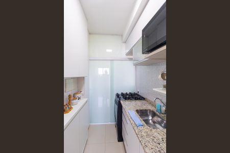 Apartamento à venda com 39m², 2 quartos e sem vaga Apartamento à venda com 39m², 2 quartos e sem vagaCozinha