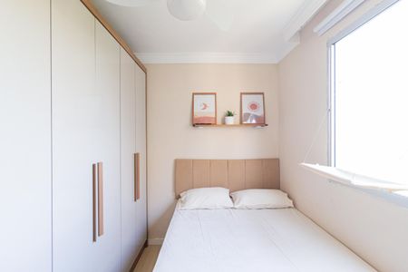 Apartamento à venda com 39m², 2 quartos e sem vaga Apartamento à venda com 39m², 2 quartos e sem vagaQuarto 2