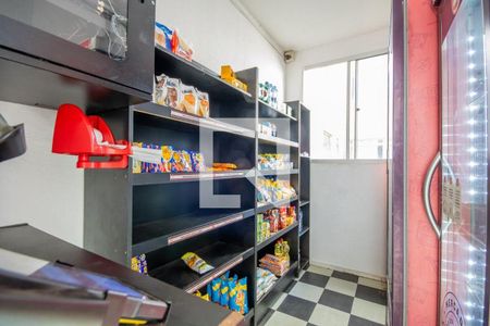 Apartamento à venda com 39m², 2 quartos e sem vaga Apartamento à venda com 39m², 2 quartos e sem vagaÁrea comum - Mini mercado