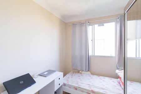 Apartamento à venda com 39m², 2 quartos e sem vaga Apartamento à venda com 39m², 2 quartos e sem vagaQuarto 1