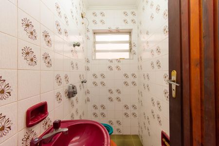 Casa à venda com 280m², 3 quartos e 5 vagasEdícula - Banheiro 